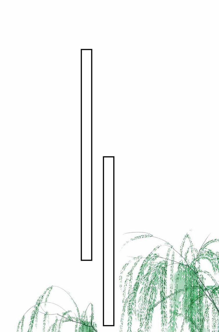 Vân Gian Có Tòa Thành 4 trang 13