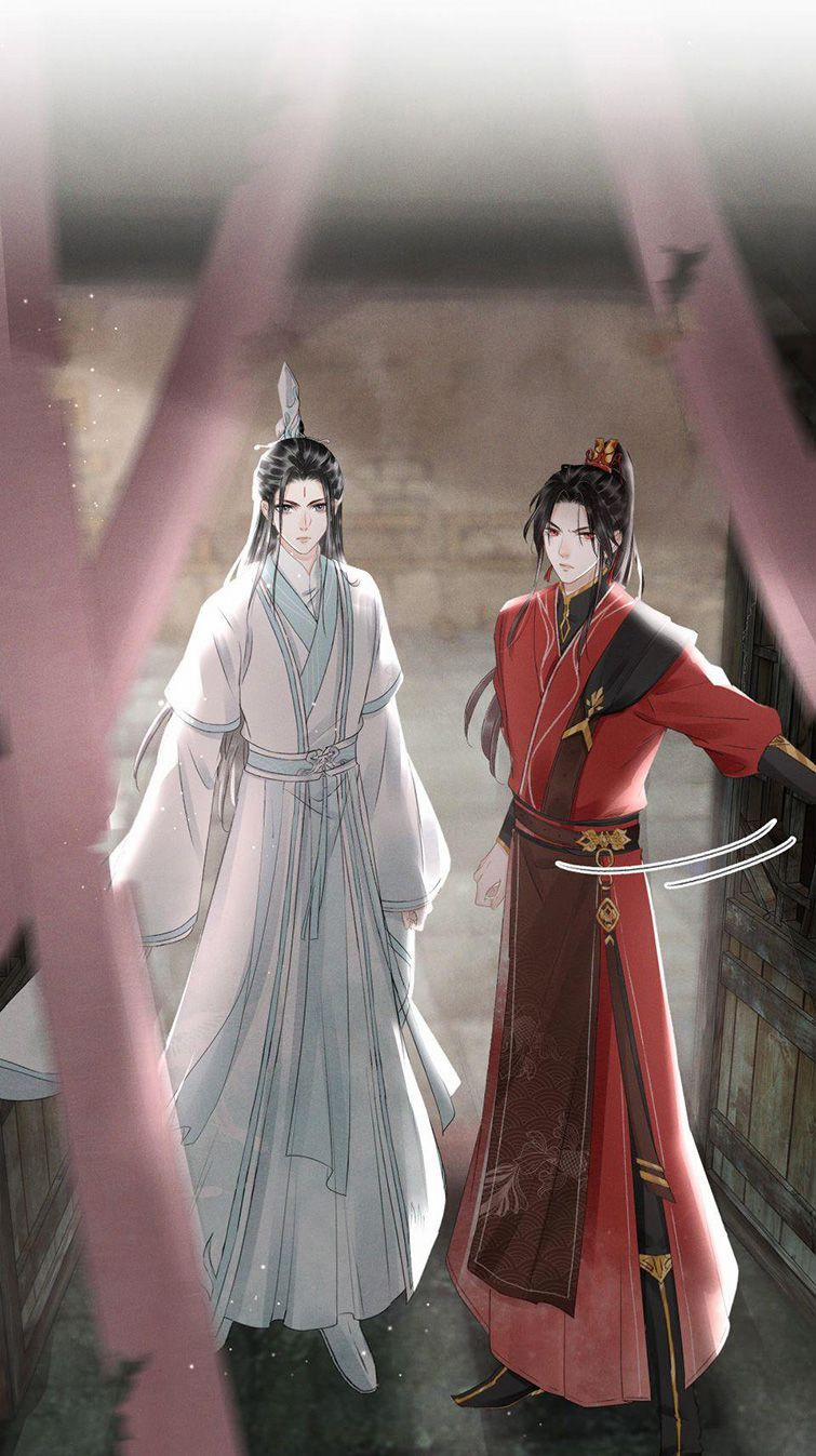 Vân Gian Có Tòa Thành 4 trang 16