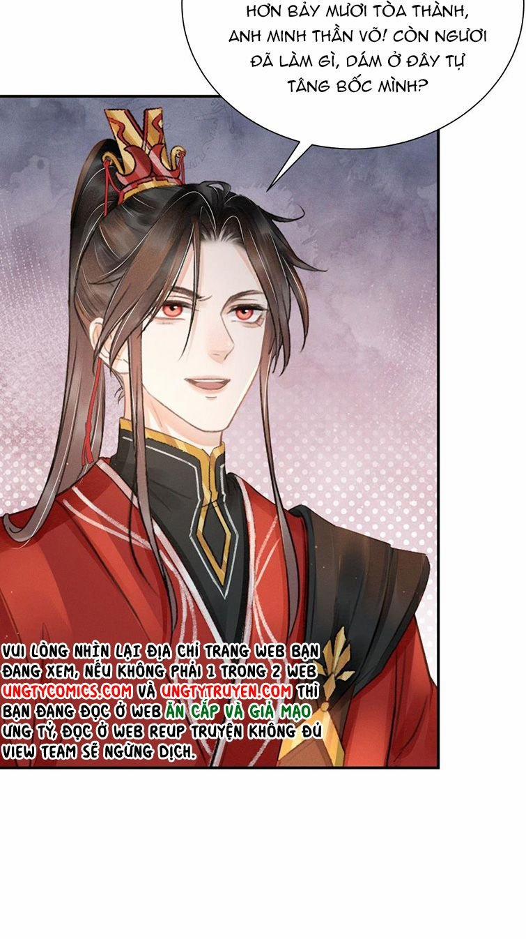 Vân Gian Có Tòa Thành 4 trang 29