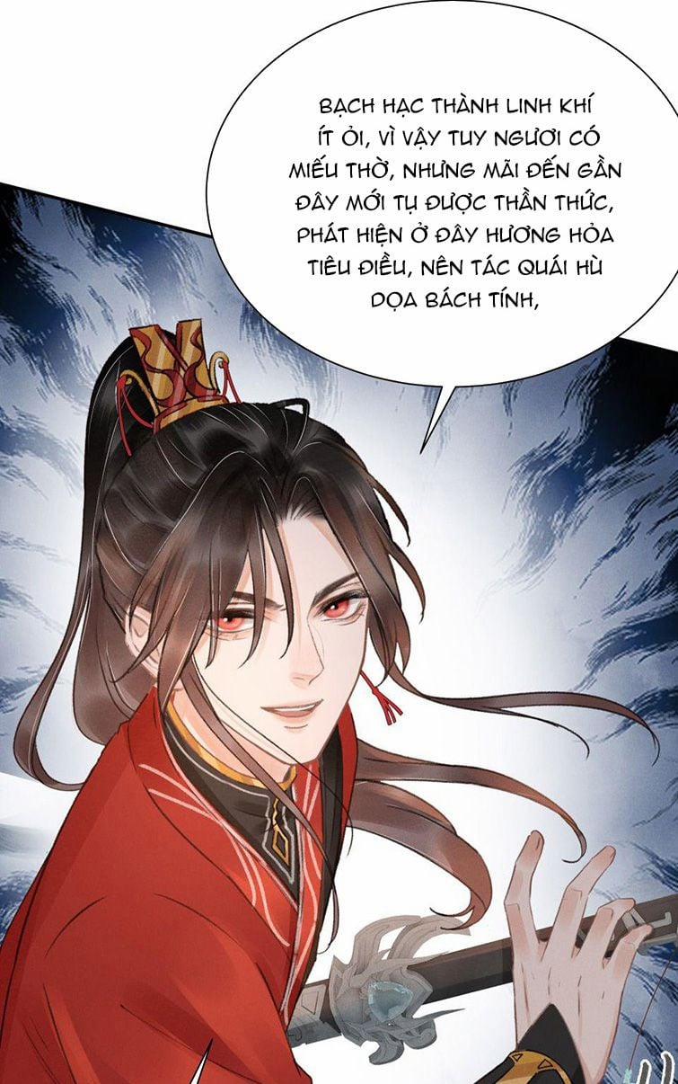 Vân Gian Có Tòa Thành 4 trang 32