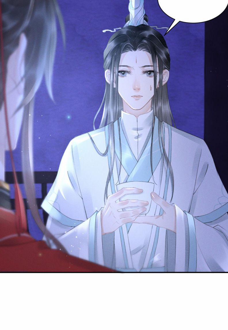 Vân Gian Có Tòa Thành 6 trang 33