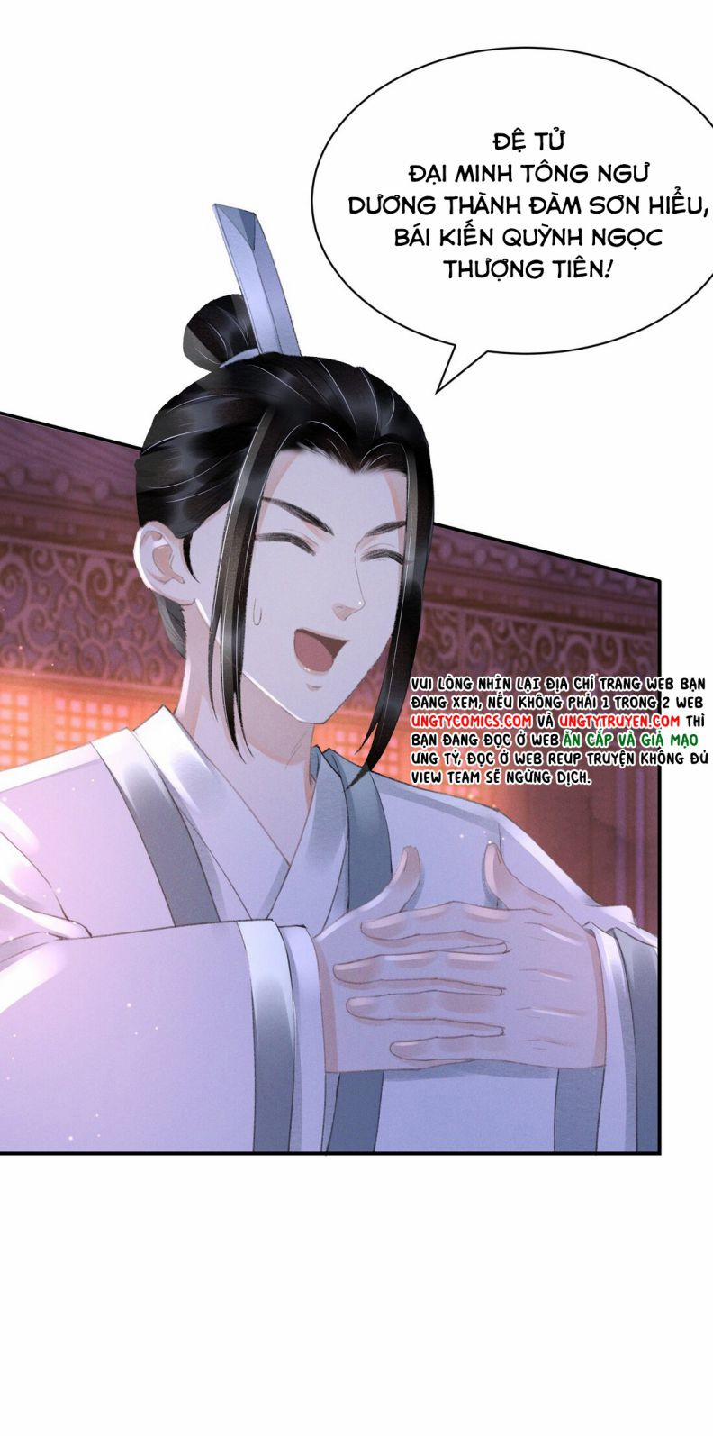 Vân Gian Có Tòa Thành 6 trang 40