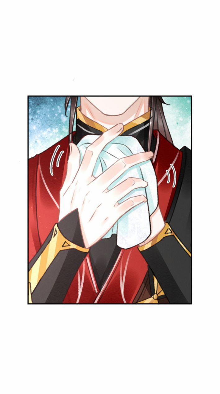 Vân Gian Có Tòa Thành 9 trang 26