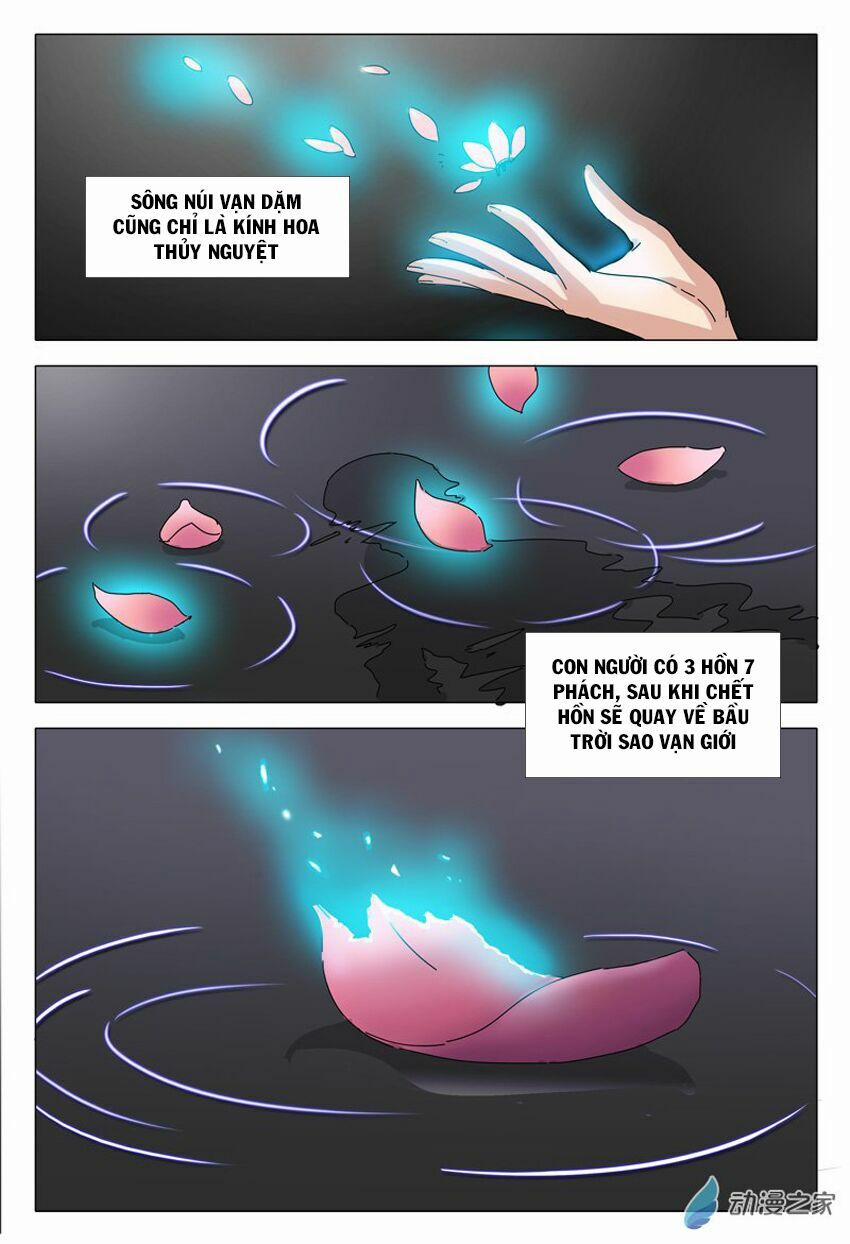 Vạn Giới Tiên Tung 1 trang 2