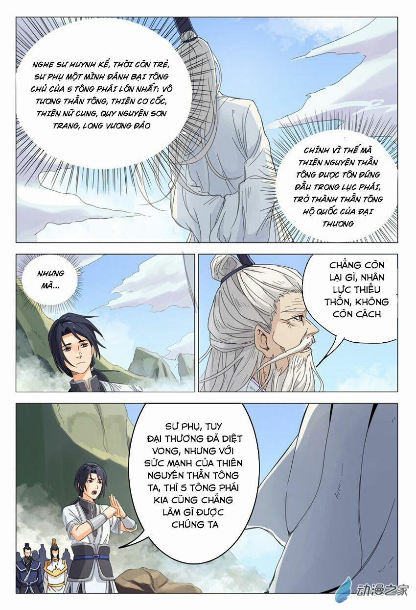 Vạn Giới Tiên Tung 1 trang 7