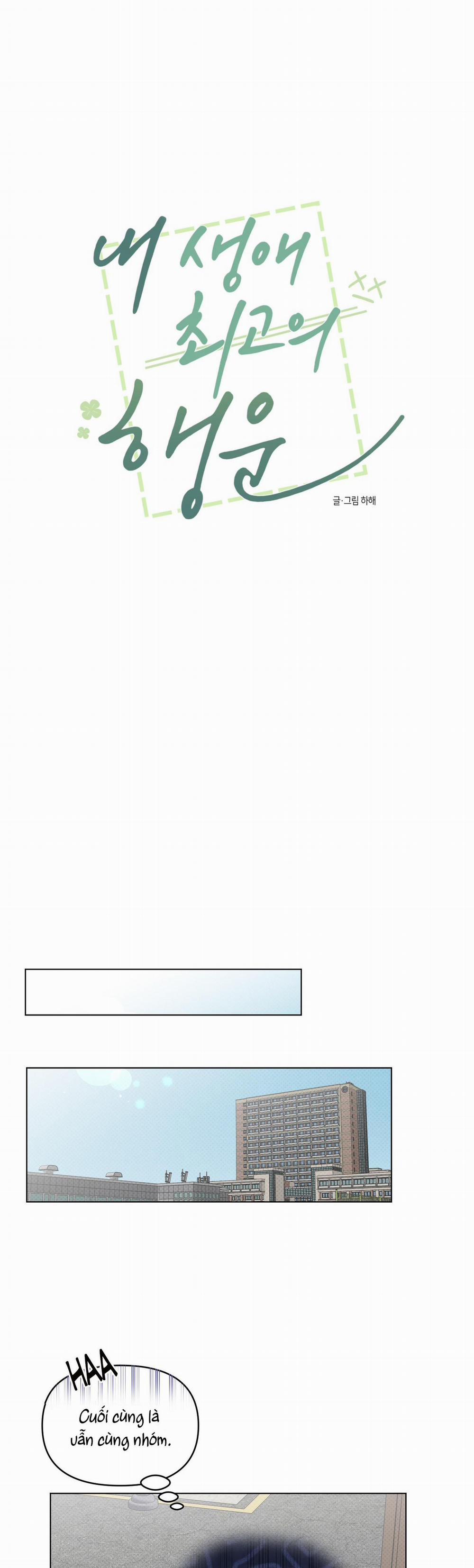 Vận May Bất Ngờ 10 trang 11