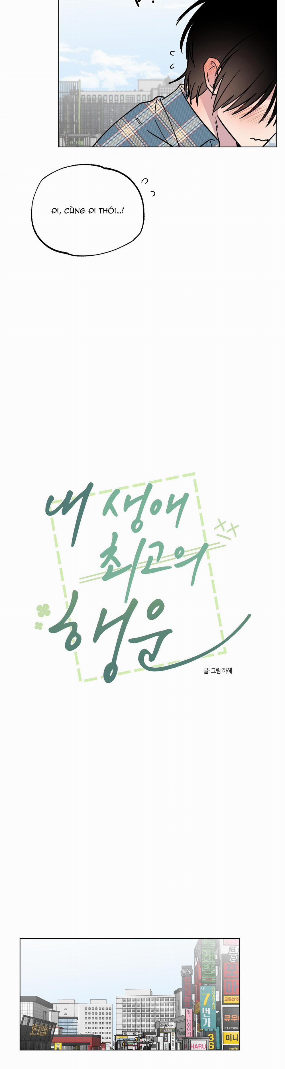 Vận May Bất Ngờ 14 trang 13