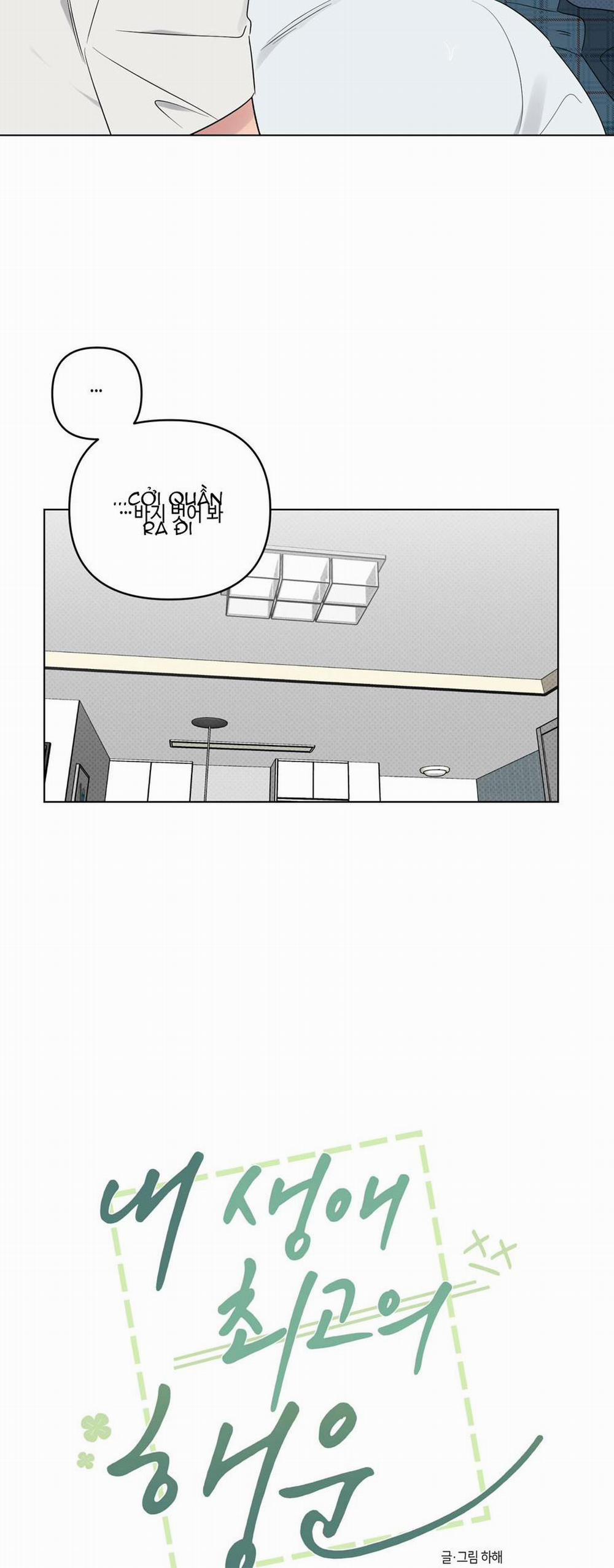 Vận May Bất Ngờ 29 trang 5