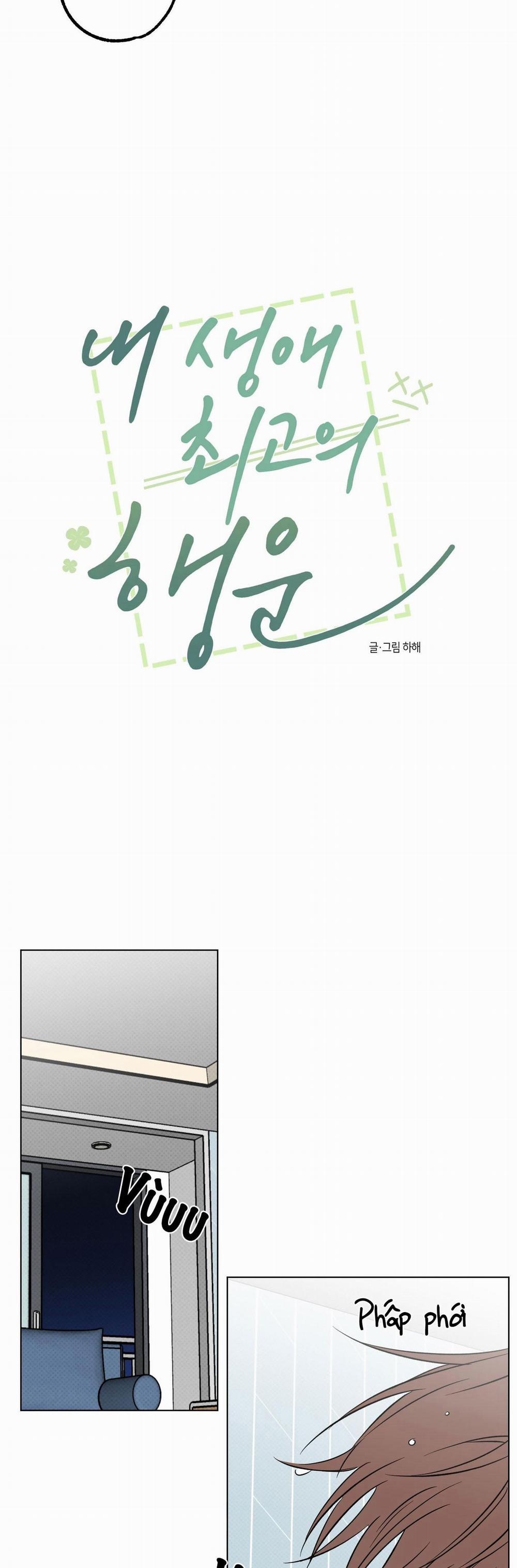 Vận May Bất Ngờ 31 end ss1 trang 23