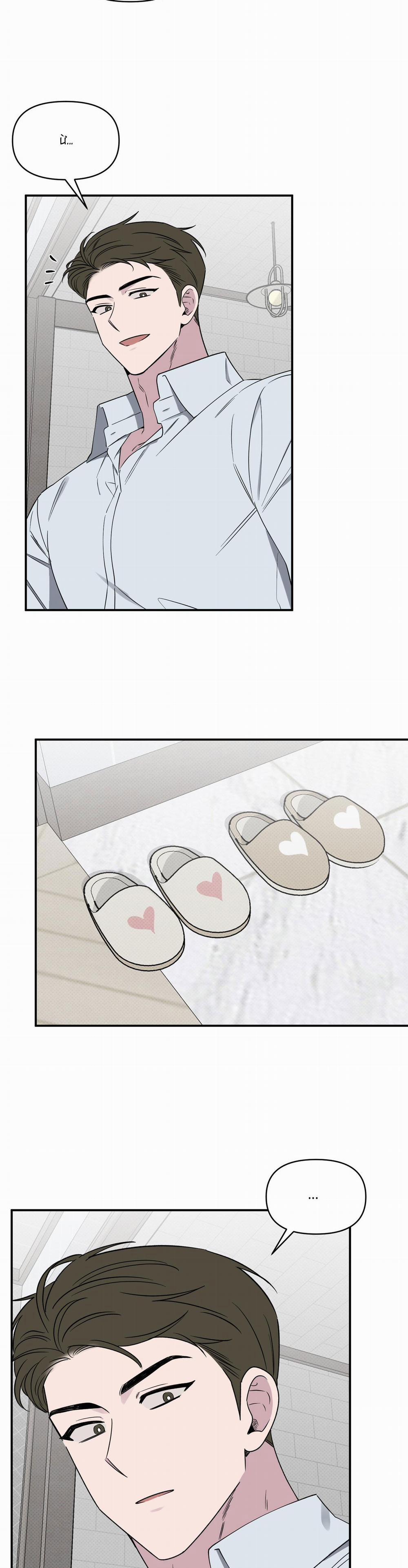 Vận May Bất Ngờ 34 0 trang 22