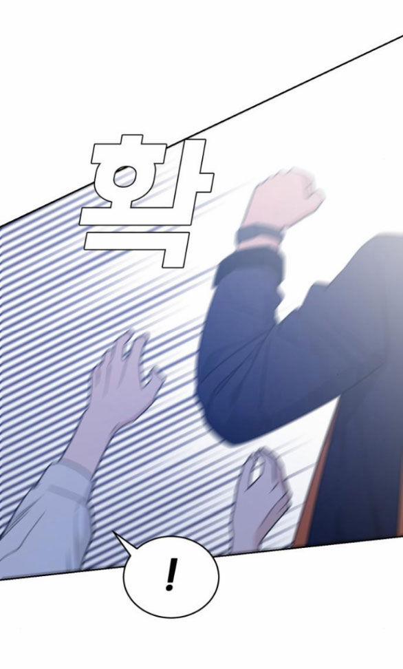 Vận May Không Ngờ 37.2 trang 50