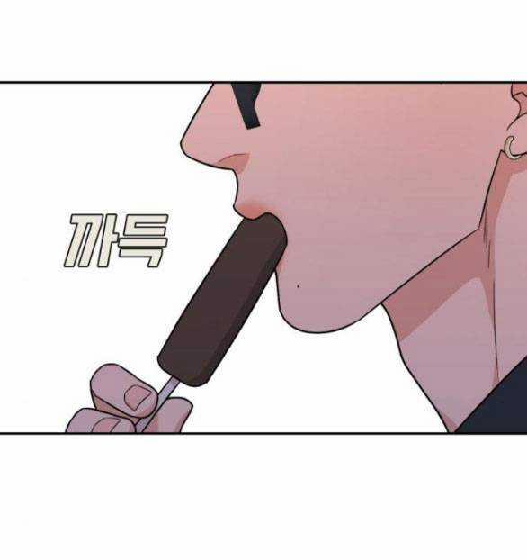 Vận May Không Ngờ 42.2 trang 26