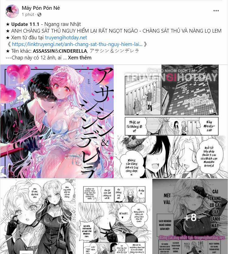 Vận May Không Ngờ 45.2 trang 72