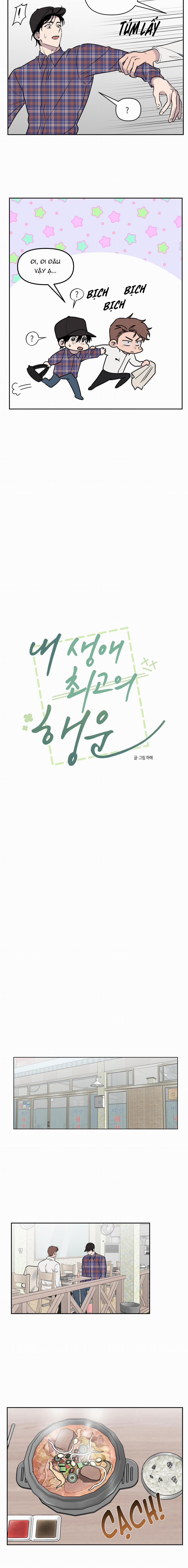 Vận May Nhất Đời 4 trang 4