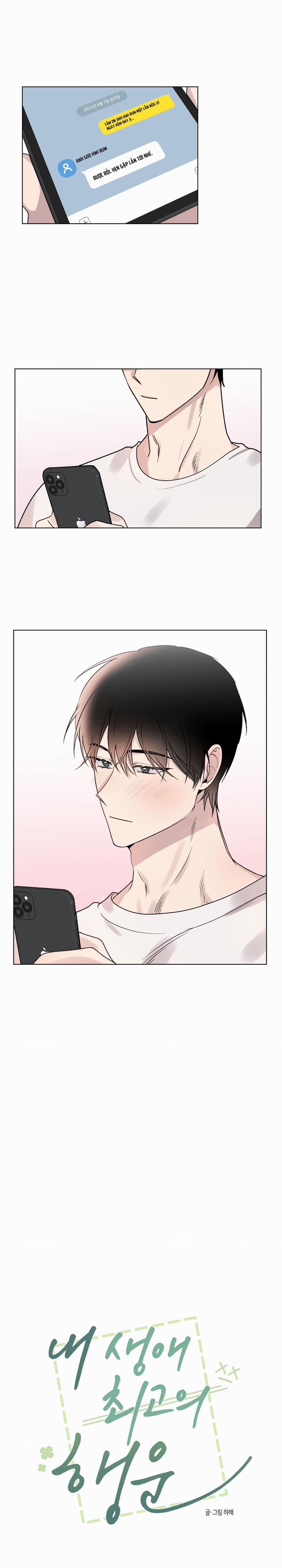 Vận May Nhất Đời 5 trang 3