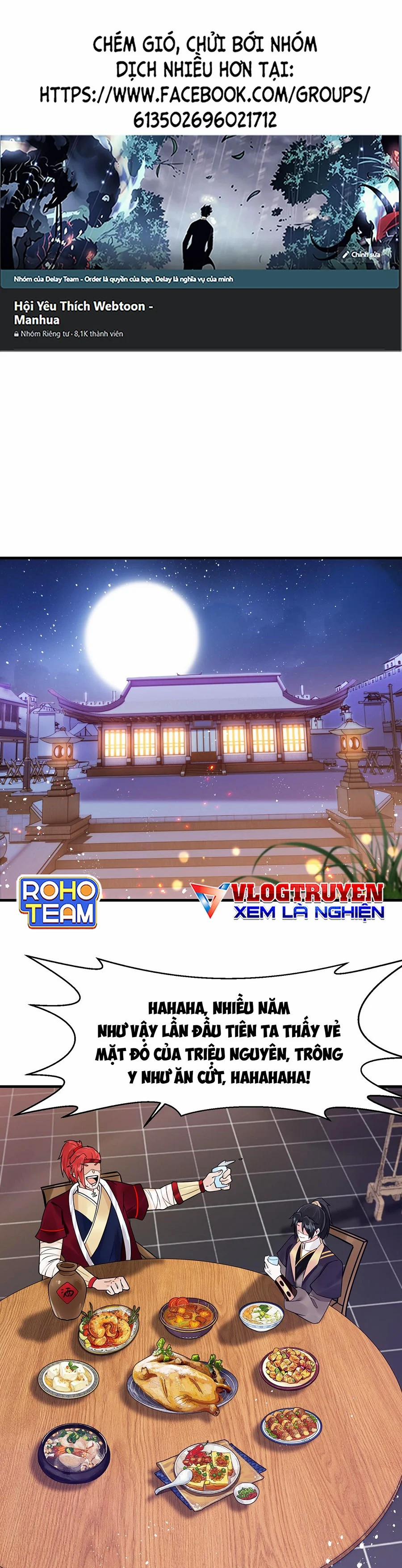 Vạn Năm Sau Ta Tùy Tâm Ta Tùy Tâm Sở Dục 14 trang 0
