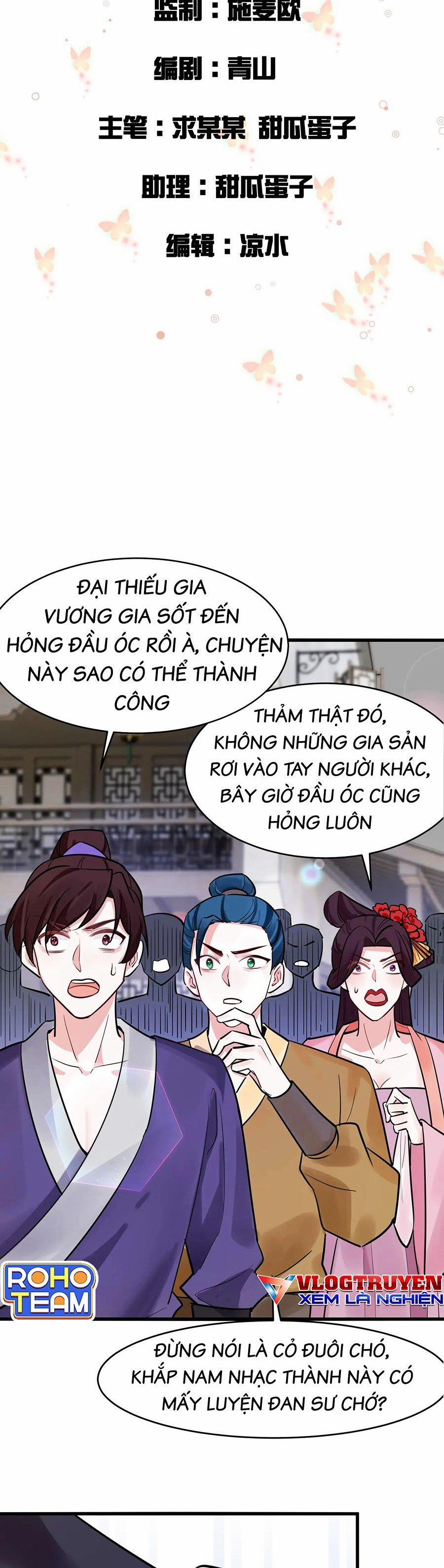 Vạn Năm Sau Ta Tùy Tâm Ta Tùy Tâm Sở Dục 3 trang 1