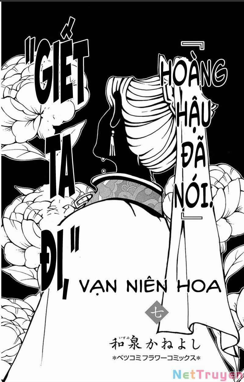 Vạn Niên Hoa 17.1 trang 1