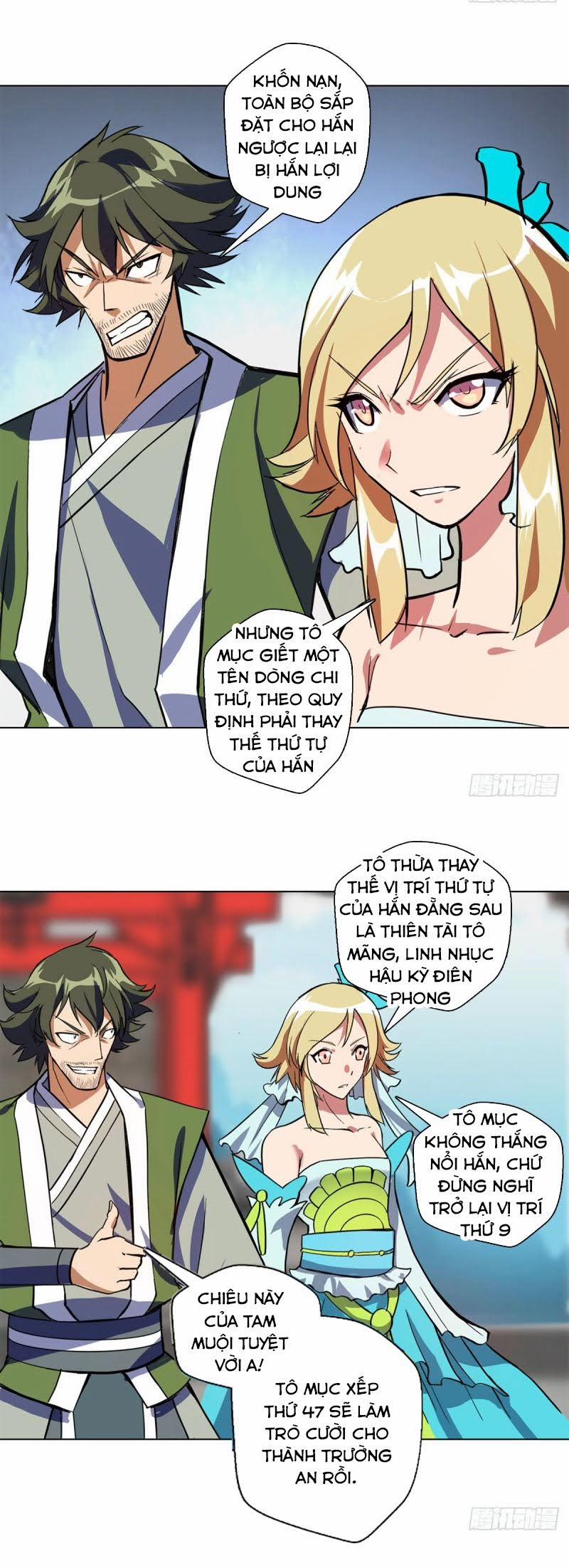 Vạn Thần Sư Tổ 10 trang 17