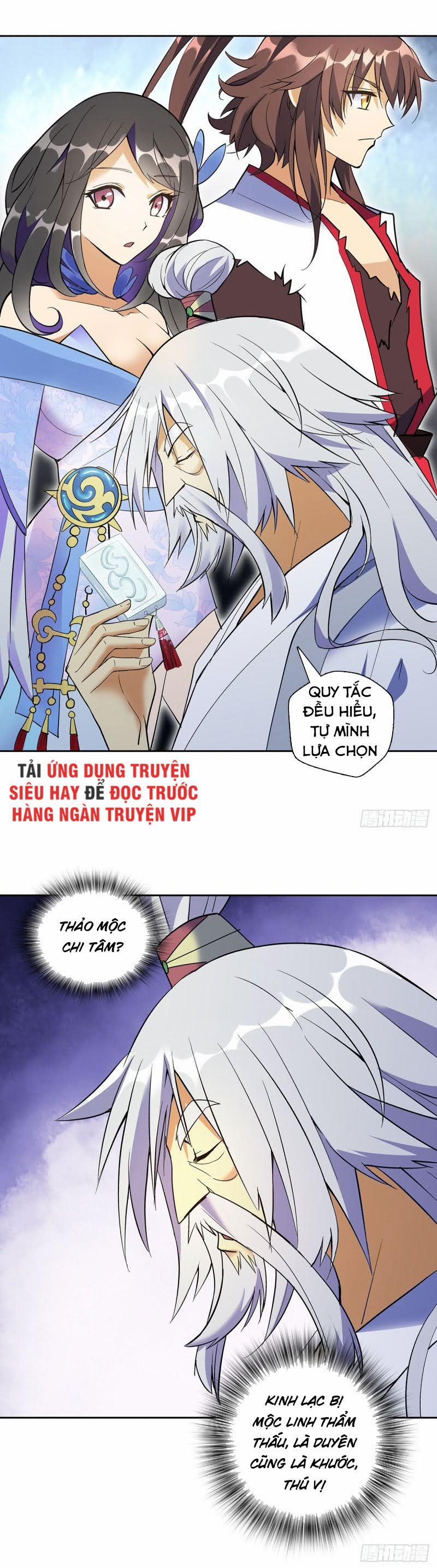 Vạn Thần Sư Tổ 11 trang 15