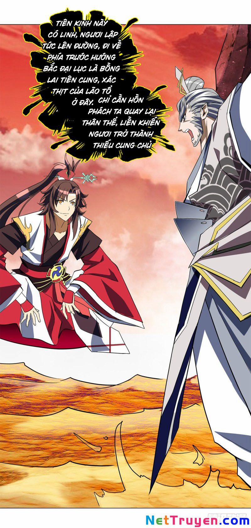 Vạn Thần Sư Tổ 16 trang 3