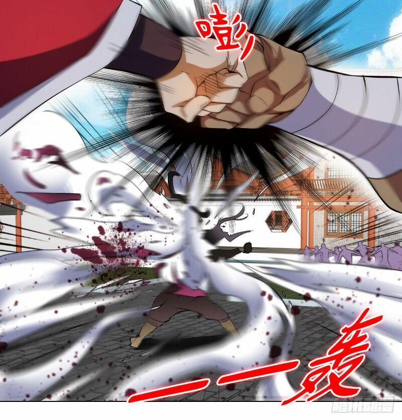 Vạn Thần Sư Tổ 17 trang 24