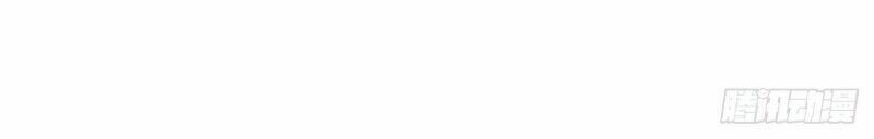 Vạn Thần Sư Tổ 18 trang 27