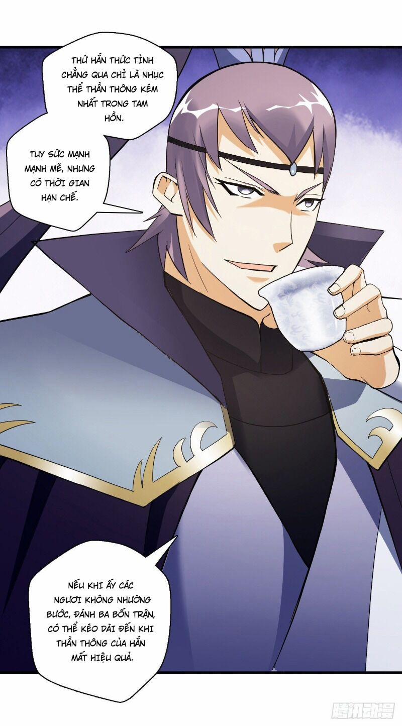 Vạn Thần Sư Tổ 18 trang 30