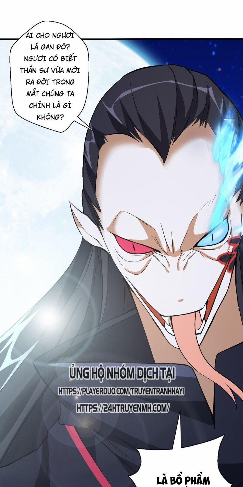 Vạn Thần Sư Tổ 21 trang 11