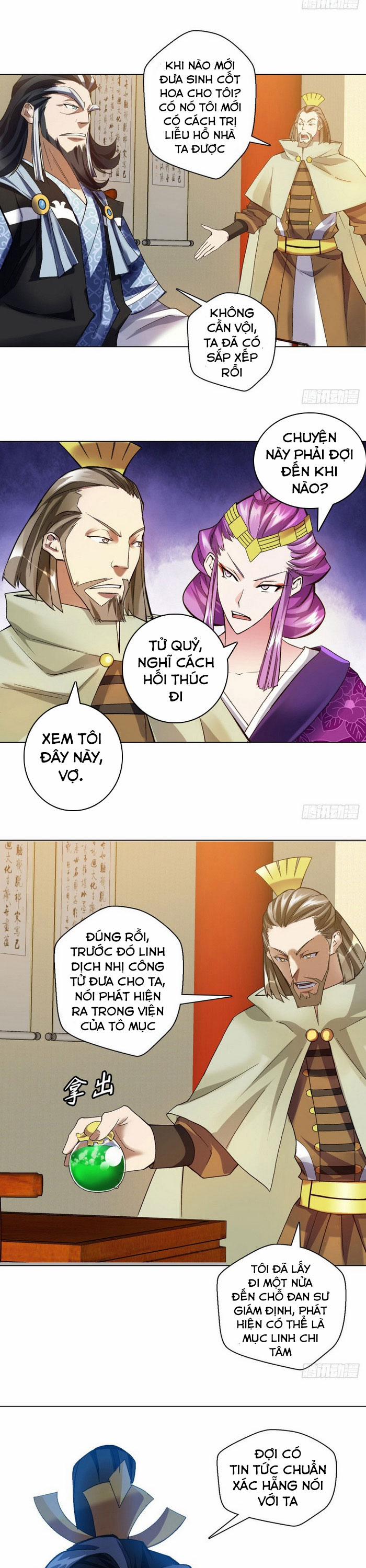 Vạn Thần Sư Tổ 24 trang 6