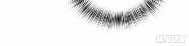 Vạn Thần Sư Tổ 25 trang 11