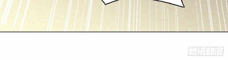 Vạn Thần Sư Tổ 25 trang 16