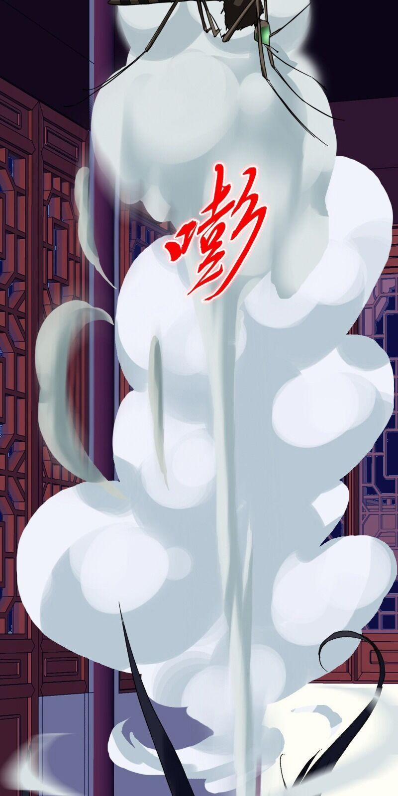 Vạn Thần Sư Tổ 25 trang 3