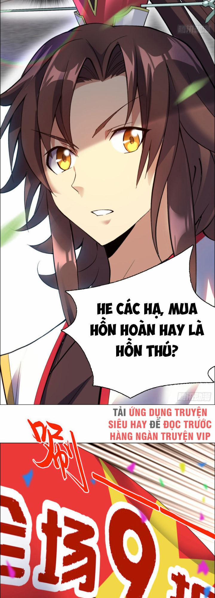 Vạn Thần Sư Tổ 26 trang 23