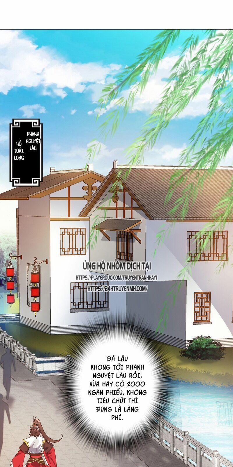 Vạn Thần Sư Tổ 27 trang 17