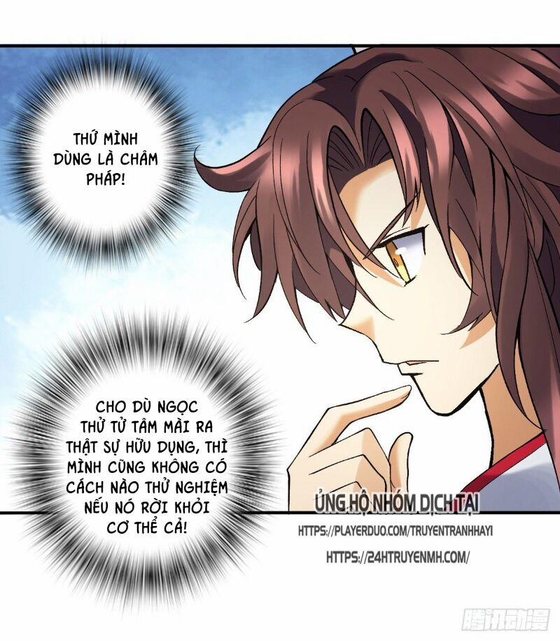 Vạn Thần Sư Tổ 27 trang 3