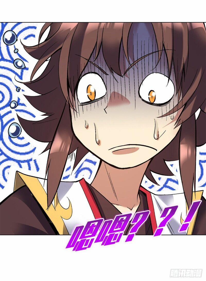 Vạn Thần Sư Tổ 28 trang 13