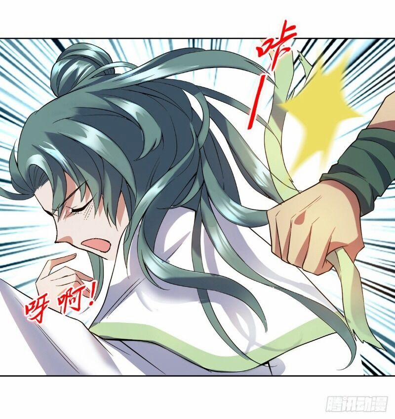 Vạn Thần Sư Tổ 28 trang 33