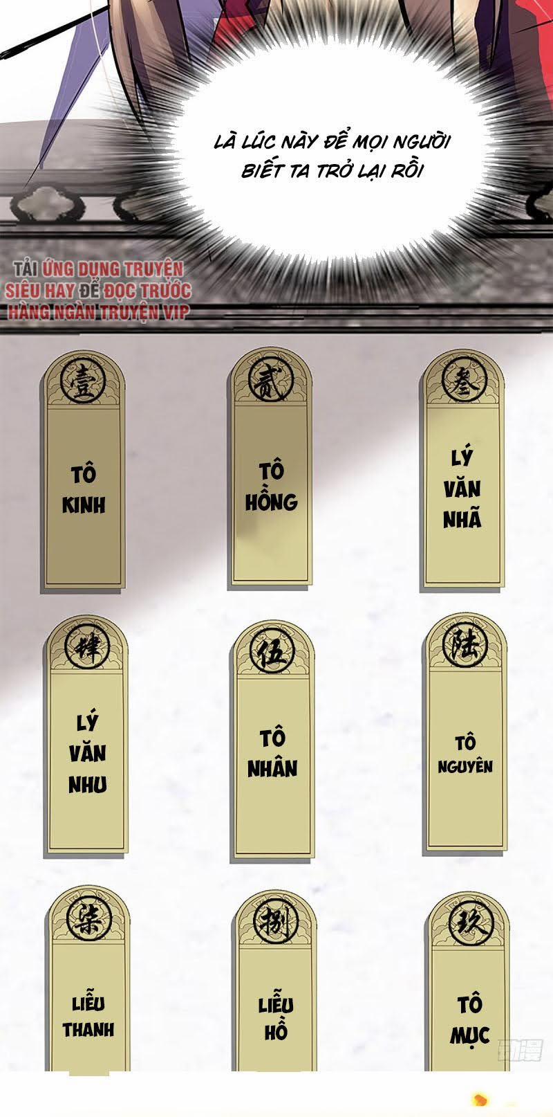 Vạn Thần Sư Tổ 8 trang 17