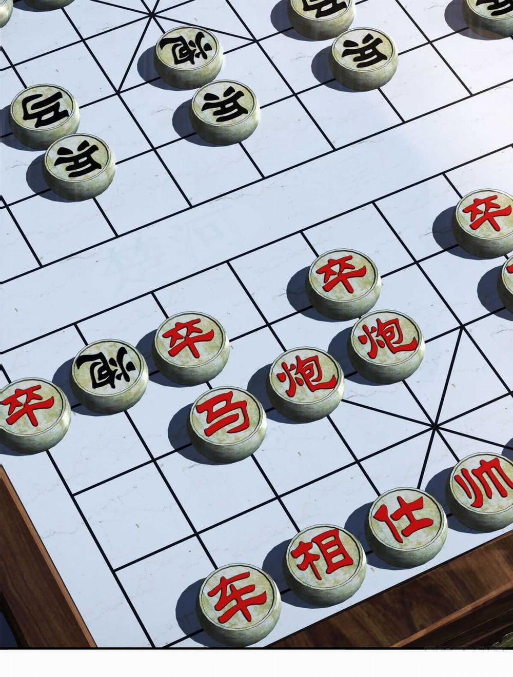 Vẫn Tinh Vương Triều 3 trang 4