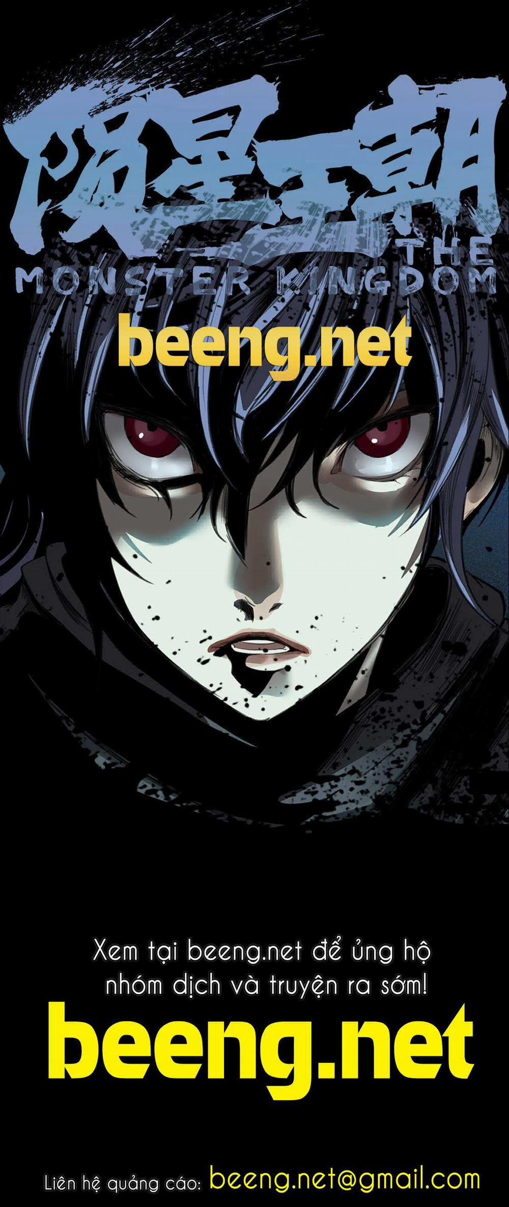 Vẫn Tinh Vương Triều 3 trang 62