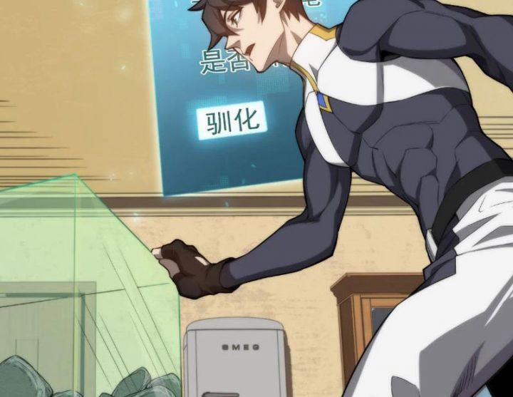 Vạn Tộc Xâm Lược: Bắt Đầu Thuần Hóa Cự Thú Cấp Sử Thi 1 trang 177