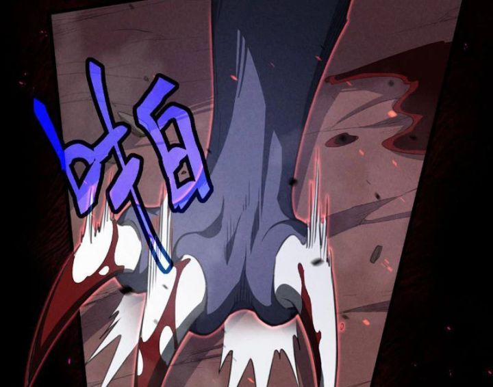 Vạn Tộc Xâm Lược: Bắt Đầu Thuần Hóa Cự Thú Cấp Sử Thi 1 trang 31