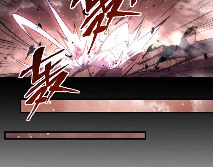 Vạn Tộc Xâm Lược: Bắt Đầu Thuần Hóa Cự Thú Cấp Sử Thi 1 trang 42