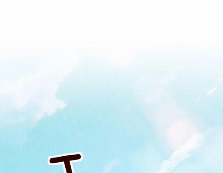 Vạn Tộc Xâm Lược: Bắt Đầu Thuần Hóa Cự Thú Cấp Sử Thi 1 trang 51