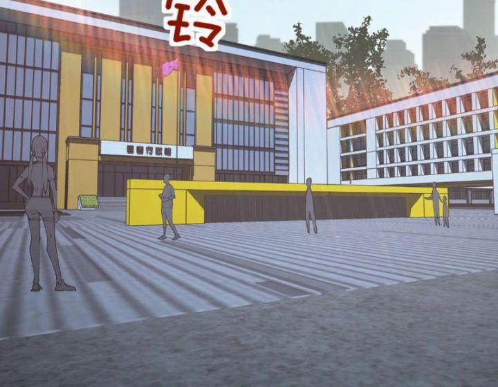 Vạn Tộc Xâm Lược: Bắt Đầu Thuần Hóa Cự Thú Cấp Sử Thi 1 trang 53