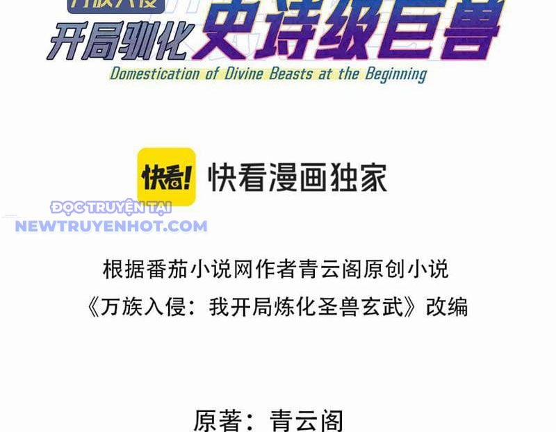 Vạn Tộc Xâm Lược: Bắt Đầu Thuần Hóa Cự Thú Cấp Sử Thi 10 trang 2