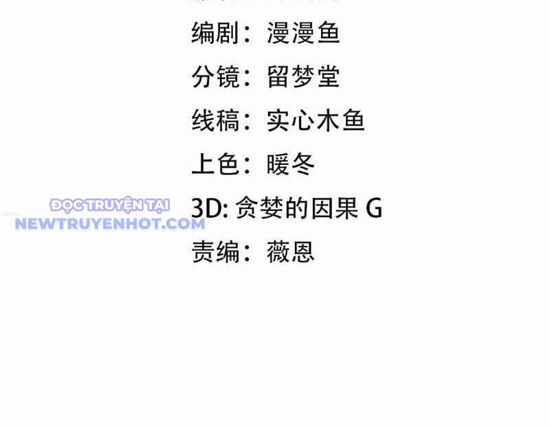 Vạn Tộc Xâm Lược: Bắt Đầu Thuần Hóa Cự Thú Cấp Sử Thi 10 trang 3