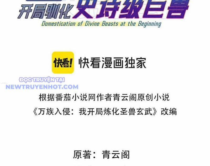 Vạn Tộc Xâm Lược: Bắt Đầu Thuần Hóa Cự Thú Cấp Sử Thi 13 trang 2