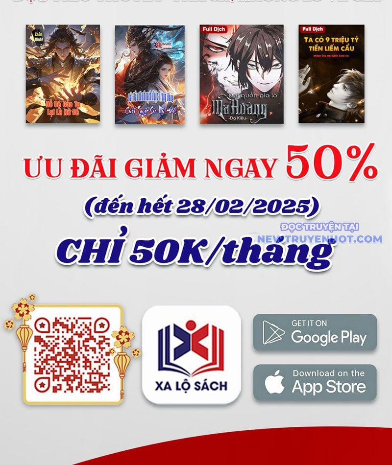 Vạn Tộc Xâm Lược: Bắt Đầu Thuần Hóa Cự Thú Cấp Sử Thi 17 trang 101